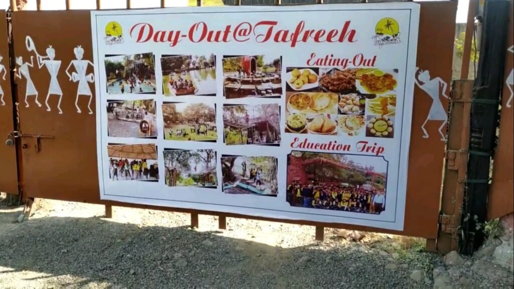 Tafreeh Agro Park Indore